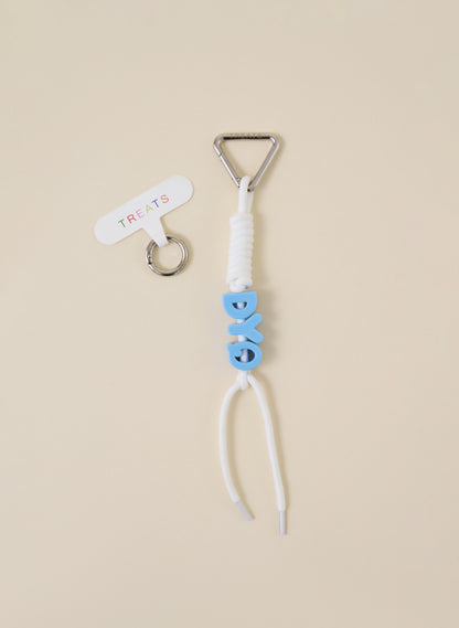 Nylon Rope Tonal Bag Charm - White