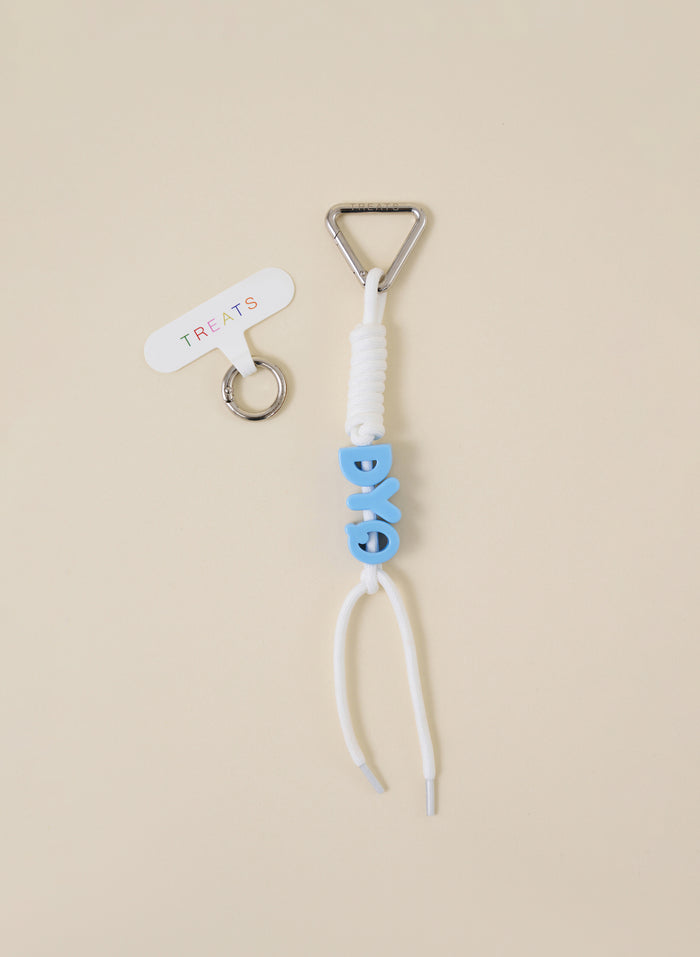 Nylon Rope Tonal Bag Charm - White